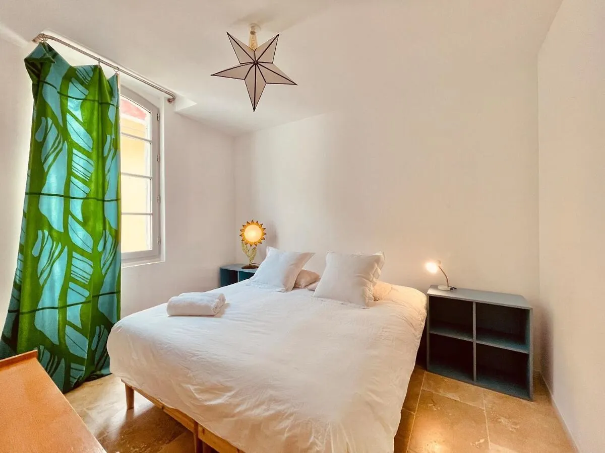 Holiday home La Maison De Limpasse Arles Arenes France